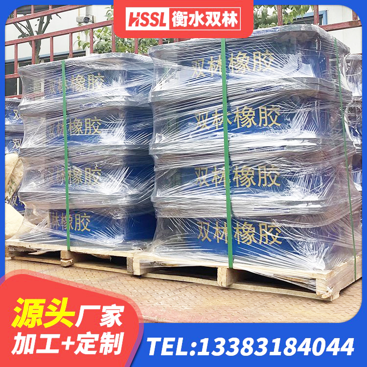 西安HDR1100高阻尼建筑隔震支座源头工厂 西安较高阻尼橡胶支座什么价格 西安LRB橡胶隔震支座700厂家 西安LNR700橡胶支座生产厂家 - 第1张