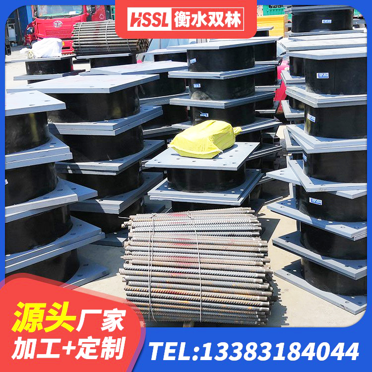 西安钢结构隔震支座多少钱 西安LRB1400铅芯支座厂家 西安LNR1300支座生产厂家 西安建筑铅芯橡胶防震支座生产厂家 - 第3张