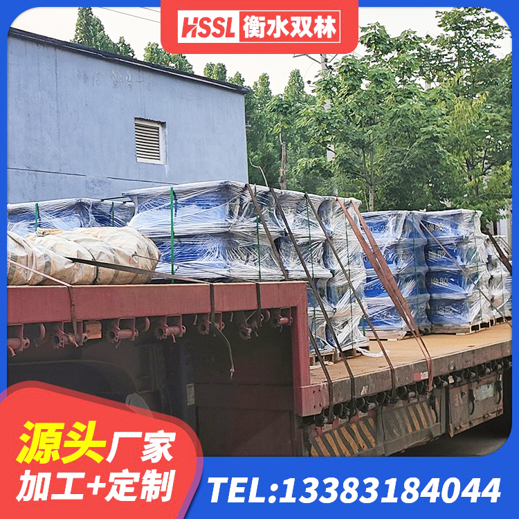 西安水平分散力支座生产厂家 西安建筑隔震减震隔震支座厂家 西安铅芯防震支座源头工厂 西安LRB800隔震支座生产厂家 - 第9张