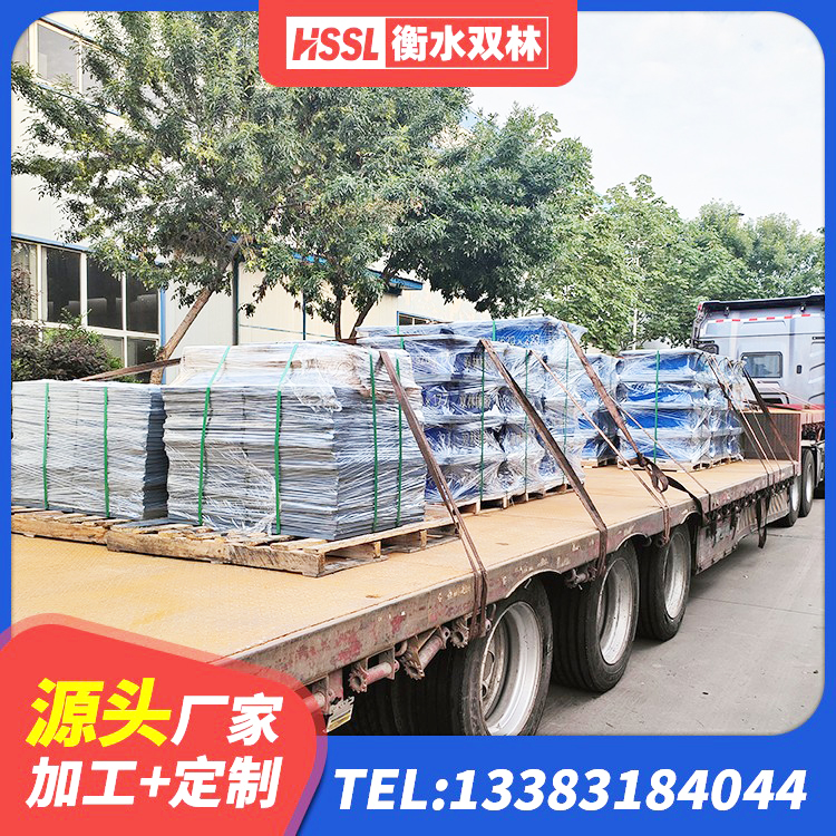 西安HDR1100高阻尼建筑隔震支座源头工厂 西安较高阻尼橡胶支座什么价格 西安LRB橡胶隔震支座700厂家 西安LNR700橡胶支座生产厂家 - 第6张