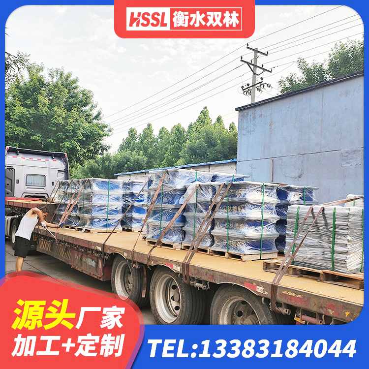 西安420*187高阻尼隔震支座生产厂家 西安楼梯减震支座厂家 西安隔震支座商家源头工厂 西安高阻尼橡胶隔震支座支座源头工厂 - 第3张