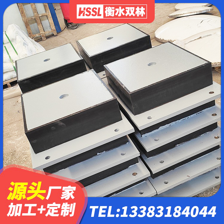 西安水平分散力支座生产厂家 西安建筑隔震减震隔震支座厂家 西安铅芯防震支座源头工厂 西安LRB800隔震支座生产厂家 - 第8张