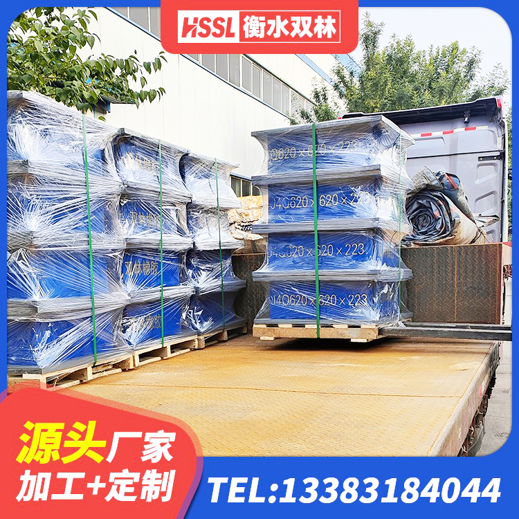 西安420*187高阻尼隔震支座生产厂家 西安楼梯减震支座厂家 西安隔震支座商家源头工厂 西安高阻尼橡胶隔震支座支座源头工厂 - 第1张