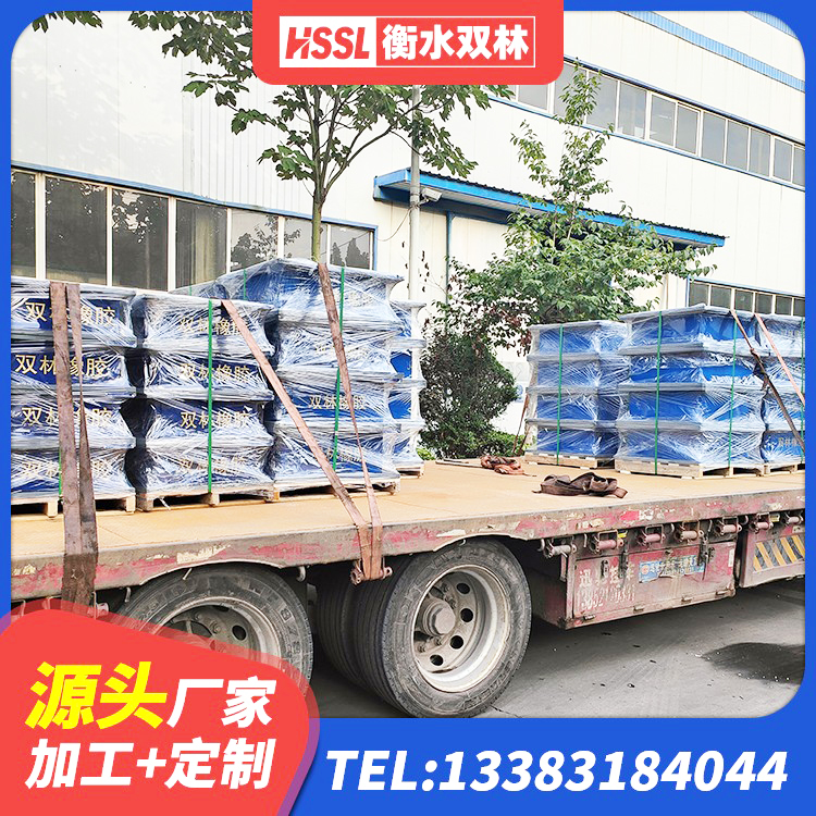 西安420*187高阻尼隔震支座生产厂家 西安楼梯减震支座厂家 西安隔震支座商家源头工厂 西安高阻尼橡胶隔震支座支座源头工厂 - 第2张