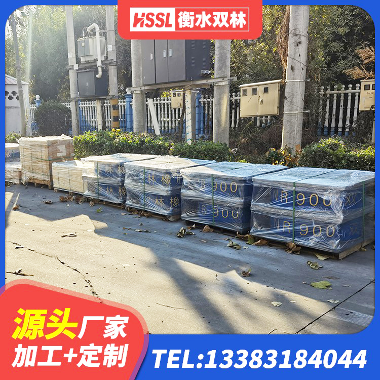 西安小型隔震支座多少钱 西安LRB500-II型隔震支座生产厂家 西安HDR高阻尼支座生产厂家 西安建筑高阻泥隔震支座厂家 - 第5张