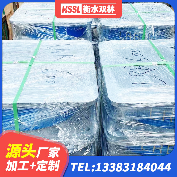西安钢结构隔震支座多少钱 西安LRB1400铅芯支座厂家 西安LNR1300支座生产厂家 西安建筑铅芯橡胶防震支座生产厂家 - 第4张