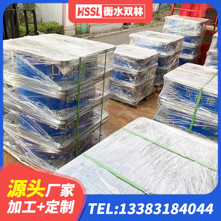 西安LNR橡胶隔震支座500(II型)源头工厂 西安高阻尼减震隔震支座 西安高层隔震支座厂家 西安高阻尼减隔震支座源头工厂 - 第6张