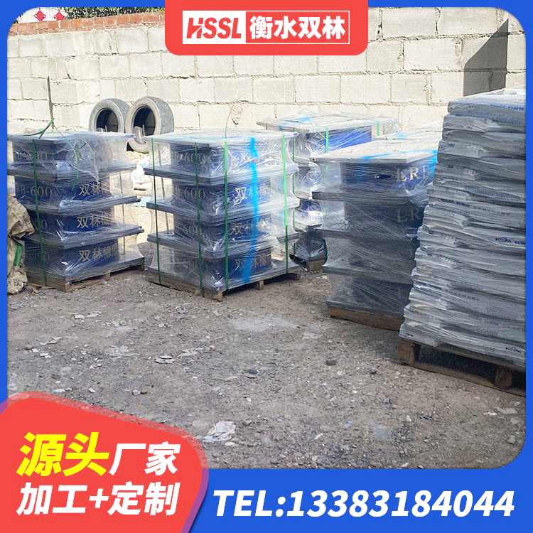 西安LNR600隔震支座生产厂家 西安隔震支座LNR700-Ⅱ 西安HDR隔震支座 西安钢连廊用建筑抗震支座生产厂家 - 第3张