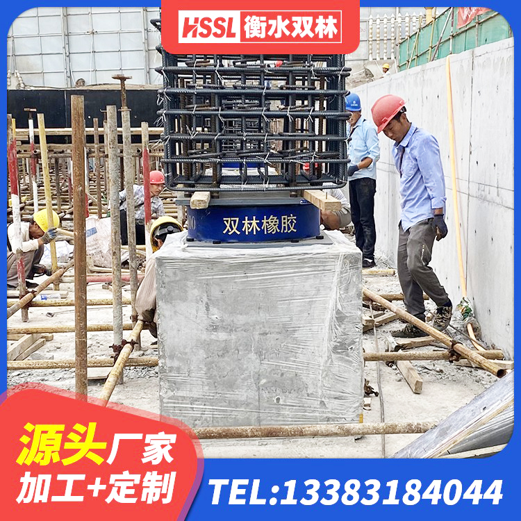 西安420*187高阻尼隔震支座生产厂家 西安楼梯减震支座厂家 西安隔震支座商家源头工厂 西安高阻尼橡胶隔震支座支座源头工厂 - 第7张