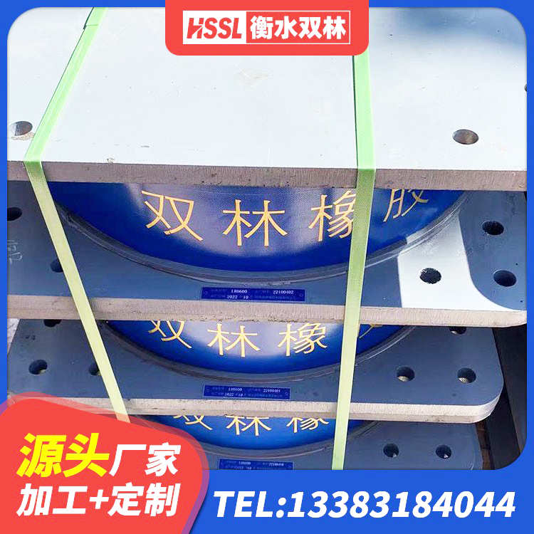 西安LNR橡胶隔震支座500(II型)源头工厂 西安高阻尼减震隔震支座 西安高层隔震支座厂家 西安高阻尼减隔震支座源头工厂 - 第2张