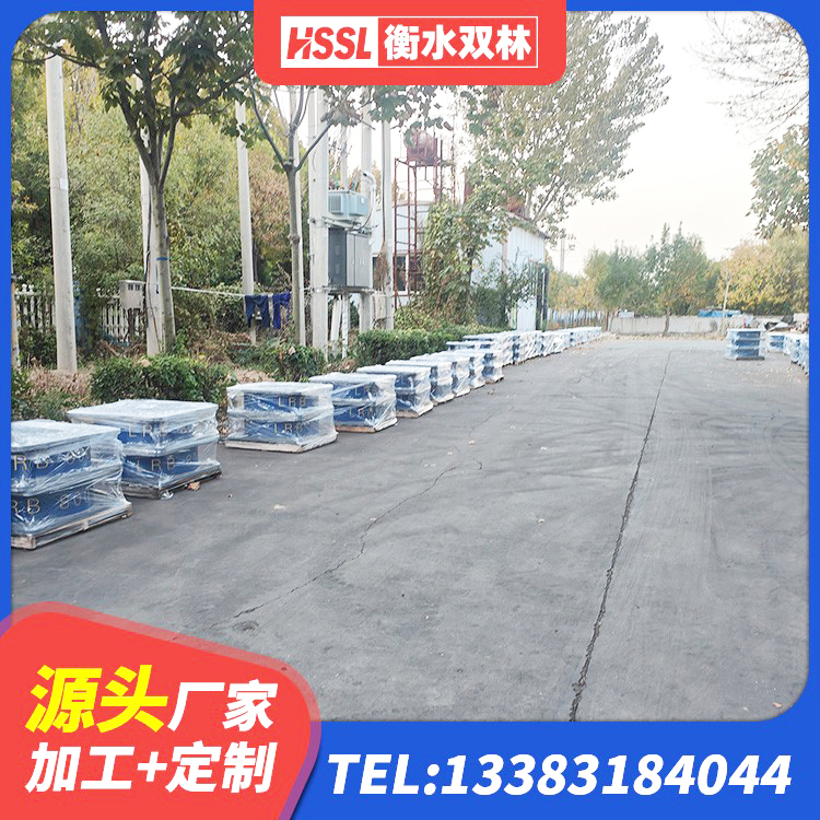 绿春县房屋建筑隔震支座源头工厂 绿春县橡胶楼梯支座 绿春县楼梯减震支座生产厂家 绿春县HDR1500橡胶隔震支座