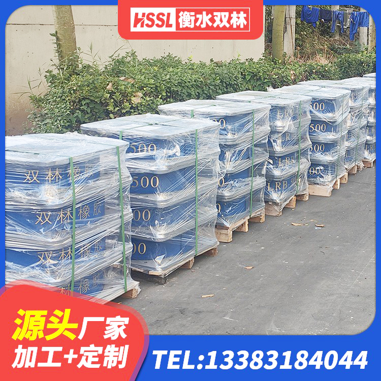西安铅芯橡胶隔震支座厂家电话 西安HDR600高阻尼橡胶支座源头工厂 西安橡胶隔震支座产地源头工厂 西安LNR1300橡胶隔震支座 - 第4张