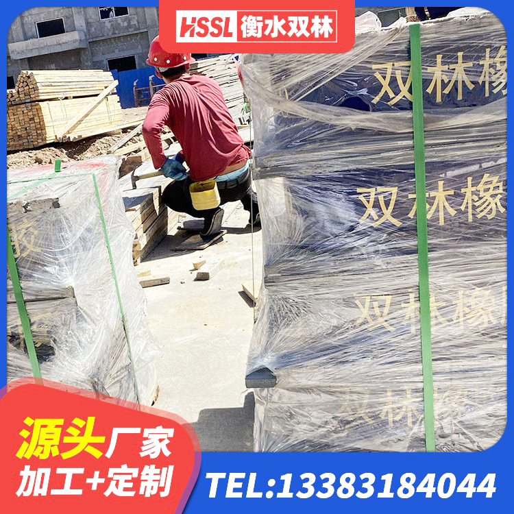 西安圆形高阻尼橡胶隔震支座源头工厂 西安建筑预制高阻尼橡胶隔震支座厂家 西安HDR600隔震支座源头工厂 西安房屋建筑隔震支座厂家 - 第4张