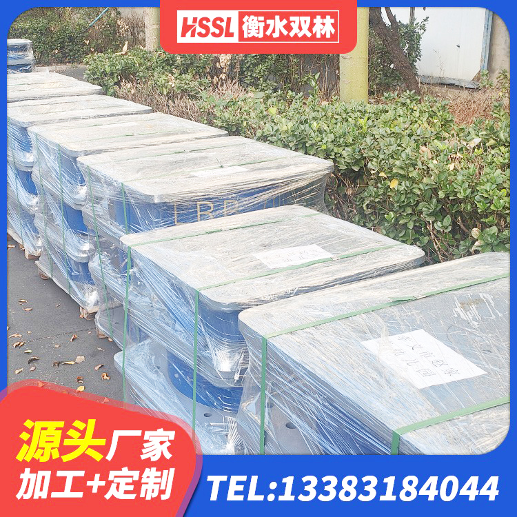 西安水平分散力支座生产厂家 西安建筑隔震减震隔震支座厂家 西安铅芯防震支座源头工厂 西安LRB800隔震支座生产厂家 - 第2张