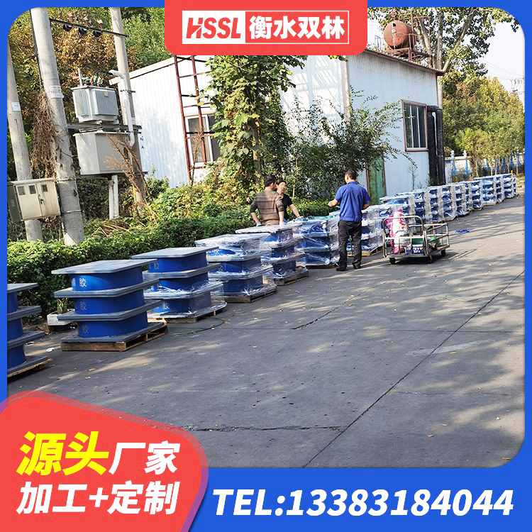 西安铅芯支座厂家 西安建筑高阻泥隔震支座生产厂家 西安HDR600高阻尼橡胶隔震支座源头工厂 西安橡胶隔震支座厂厂家 - 第6张