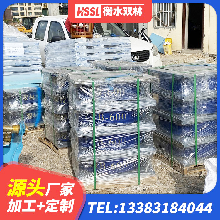 西安橡胶隔震支座商家厂家 西安LNR隔震支座1100生产厂家 西安建筑铅芯橡胶抗震支座商家 西安建筑圆形橡胶隔震支座生产厂家 - 第2张